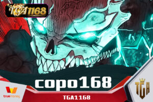 copo168 มีระบบการสมัคร ฝาก ถอน