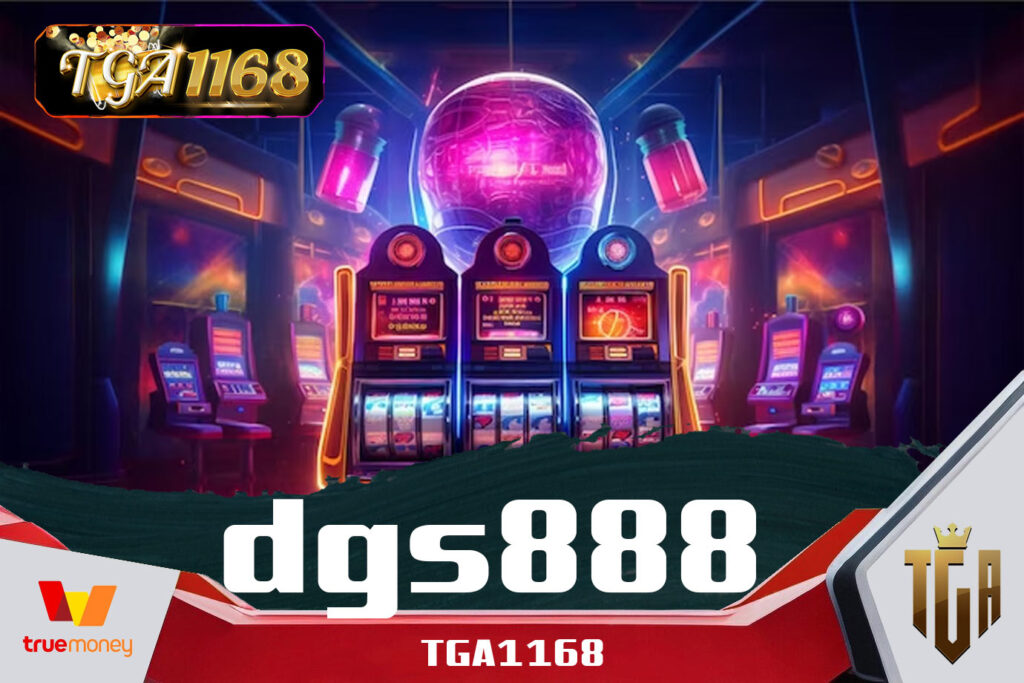 dgs888