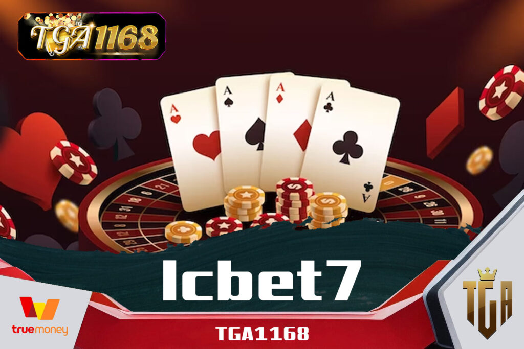 lcbet7