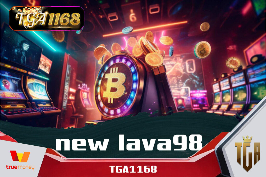 new-lava98