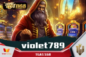 violet789 เว็บตรง แหล่งรวมค่ายเกมพนันออนไลน์ที่เว็บเดียวจบ