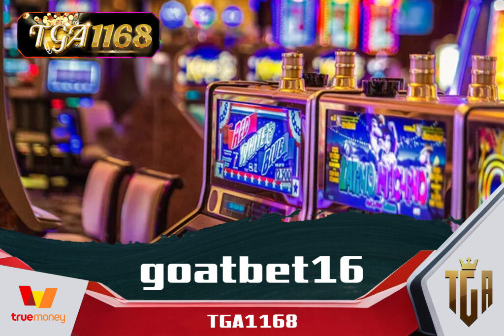 goatbet16