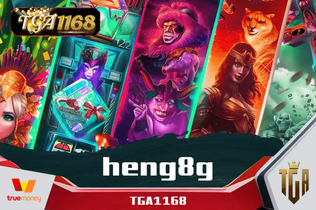 heng8g