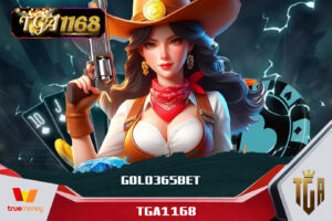 TGA1168 เว็บตรง ค่ายใหญ่ เผยเวลาแตกง่ายจากสถิติจริง รีวิวเกมใหม่ล่าสุดจากค่ายดัง โบนัสแตกตั้งแต่เบทแรก ใช้มือถือเล่นก็ปังได้ ไม่ต้องโหลดแอป