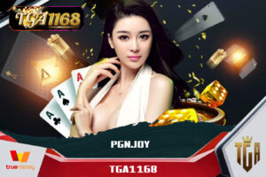 สนุกไปกับสล็อตยอดนิยม PGNJOY สล็อตออนไลน์ TGA1168 เข้าสู่ระบบรับฟรีสปิน 10ครั้ง เว็บพนันไม่มีขั้นต่ำ ไม่ผ่านเอเย่นต์ PG NJOY เครดิตฟรี 100