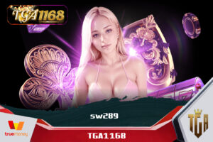 เดิมพันเว็บพนันรูปแบบใหม่ เดิมพันง่ายขึ้น สล็อต sw289 ไม่มีที่ไหนให้คุณได้มากขนาดนี้ สล็อต พีจีเบท สมาชิกใหม่ รับเครดิตฟรี 100 TGA1168 PG SLOT