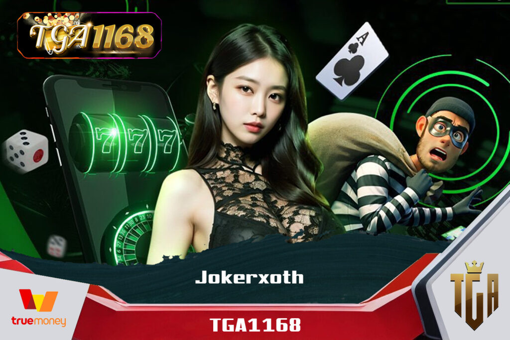 ทุนน้อย ฝาก 1 บาท เล่นได้ทุกเกม jokerxoth PG SLOT วอเลท ปลอดภัย มั่นคง 100% ฟรีเครดิต เล่นง่าย ถอนได้จริง แค่สมัครสมาชิกใหม่ TGA1168 PG WALLET