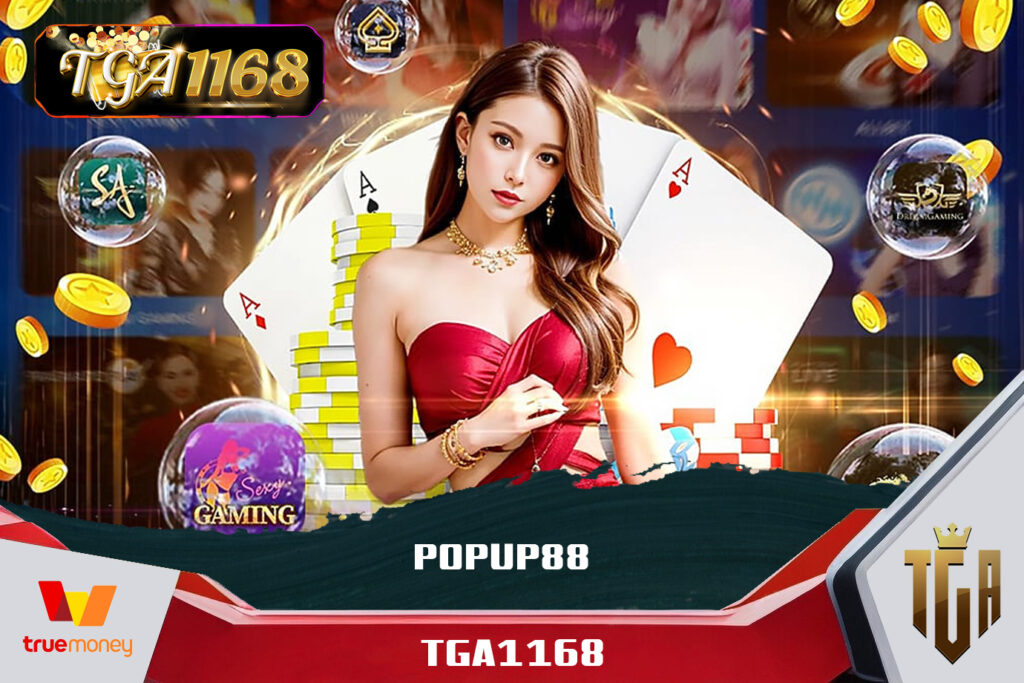 สล็อตออนไลน์ ครบวงจร POPUP88 สล็อตเว็บตรง ฟรีเครดิต PG SLOT โบนัสแตกง่าย เริ่มต้น 1 บาท สล็อต TGA1168 wallet การันตีจ่ายจริง ไม่มีขั้นต่ำ