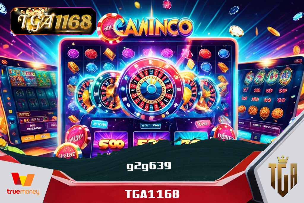 โบนัสแตกง่าย PG SLOT G2G1168 สล็อตทุนน้อยก็เล่นได้