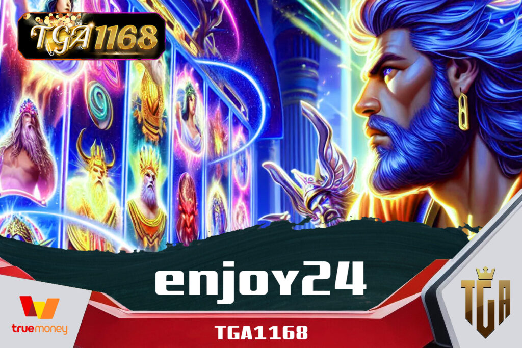 enjoy24