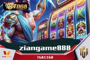 ziangame888