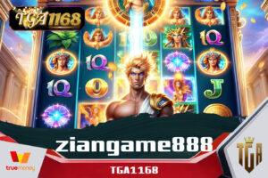 ziangame888